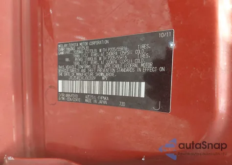 2012 Scion Xb Release Series 9.0 from USA, damaged, VIN JTLZE4FEXCJ003509